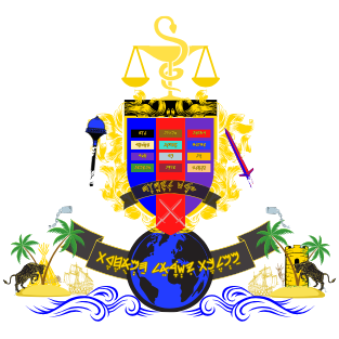 The United Monarchy of Yisra'eyl